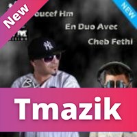 Youcef Hm Duo Cheb Fethi 2015 - Mahna Taywan