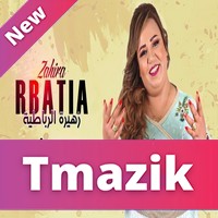 Zahira Rabtia 2021