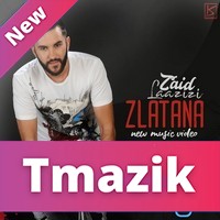 Zaid Laazizi 2017 - Zlatana