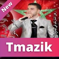 Zakaria Nzaha