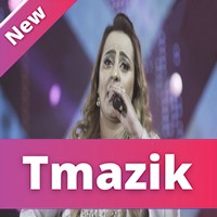 Zina Daoudia 2019 - Live