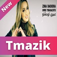 Zina Daoudia 2021 - Omri Twahachto