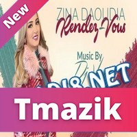 Zina Daoudia Ft Dj Van 2016 - Rendez-Vous