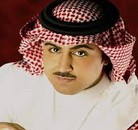 اغاني جواد العلي 2016