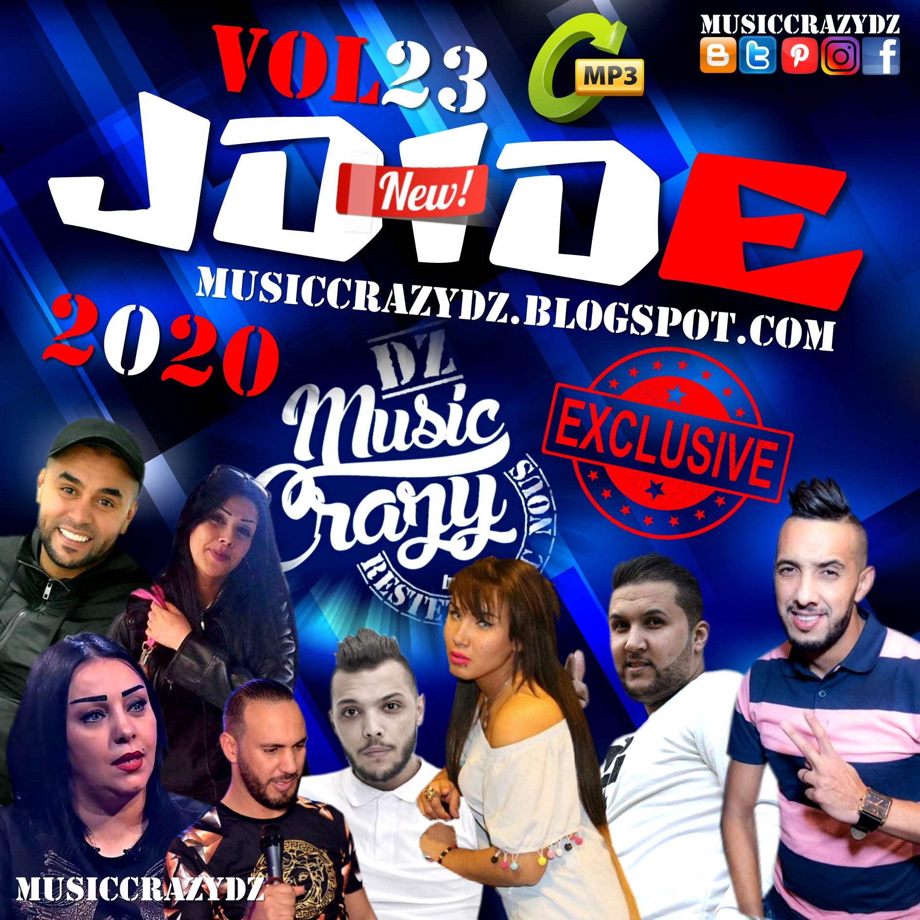 اغاني راي 2020 راي