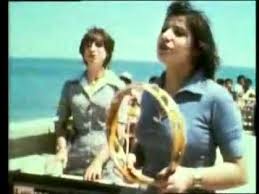 اغاني عائلة بندلي