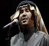 اغاني محمد عبده 2018
