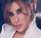 اغاني نجوى كرم 2019