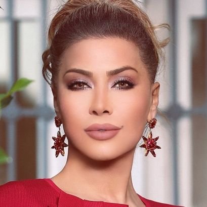 اغاني نوال الزغبي 2023