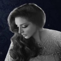 اغنية انغام ايوة حبيت