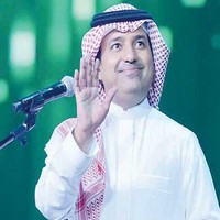 اغنية راشد الماجد بترجعين
