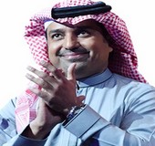 اغنية راشد الماجد برج عاجي