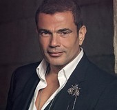 اغنية عمرو دياب انا بالنسبالك ايه
