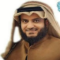 العفاسي 2020