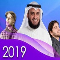 اناشيد اسلامية بدون ايقاع 2019