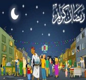 اناشيد رمضان 2018