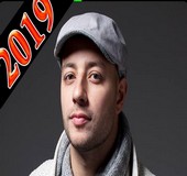 اناشيد ماهر زين 2019 بدون موسيقى