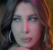 جميع اغاني نانسي عجرم