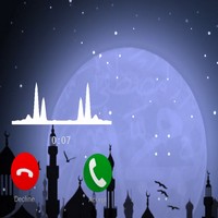 رنات اسلامية 2021