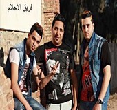 مهرجان فريق الاحلام اكشن اكشن