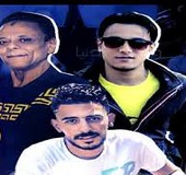 مهرجان وحشه الدنيا تيتو وبندق